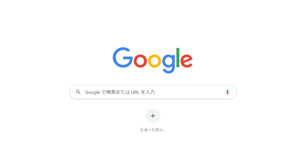 Loading...の後にAPIの内容を表示